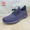Retail26 Novos Modelos de Sapatos Slip-On com Solas de Borracha Macia para Homens, Tênis Esportivos Casuais Respiráveis em Fly-Knit, Malha de Algodão