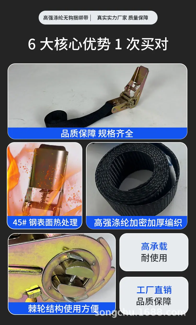 阿里黑色涤纶无钩2_03.jpg