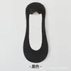 Nuevos Calcetines Invisibles de Encaje de Seda Helada para Primavera/Verano 2026 con Estampado de Puntos, Suela de Algodón, Agarre Antideslizante en el Talón, Suela Antideslizante para Zapatos Planos