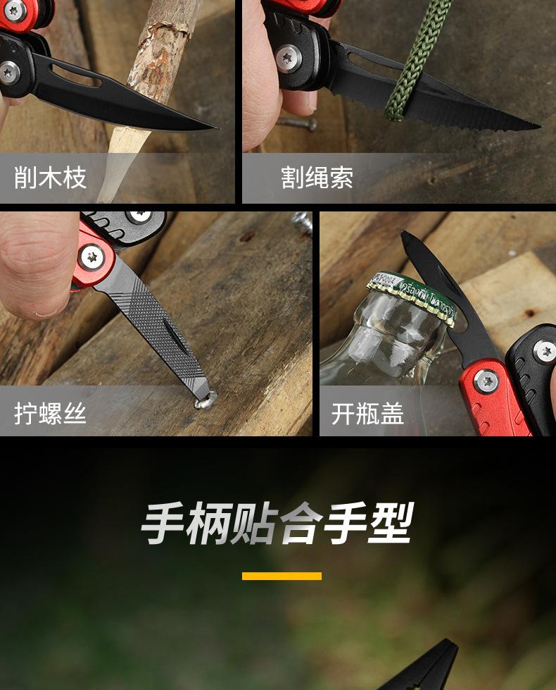 详情分割图_05.jpg