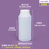 Botella de almacenamiento sellada de grado alimenticio 100ml-1L, botella de reactivo de plástico engrosado, botella dispensadora de productos químicos desinfectantes de aceite de silicona