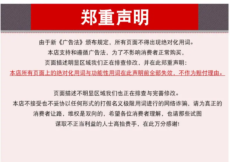 产品详情_21