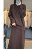 Comércio Exterior Transfronteiriço Half-zipper Turtleneck Sweater Conjunto de Duas Peças Outono e Inverno Novo Casual Saia Grossa Malhas terno Mulheres