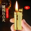 Encendedor de queroseno clásico austriaco antiguo, a prueba de viento, estilo retro, con rueda de molienda, creativo, para uso doméstico, regalo con personalidad, venta al por mayor