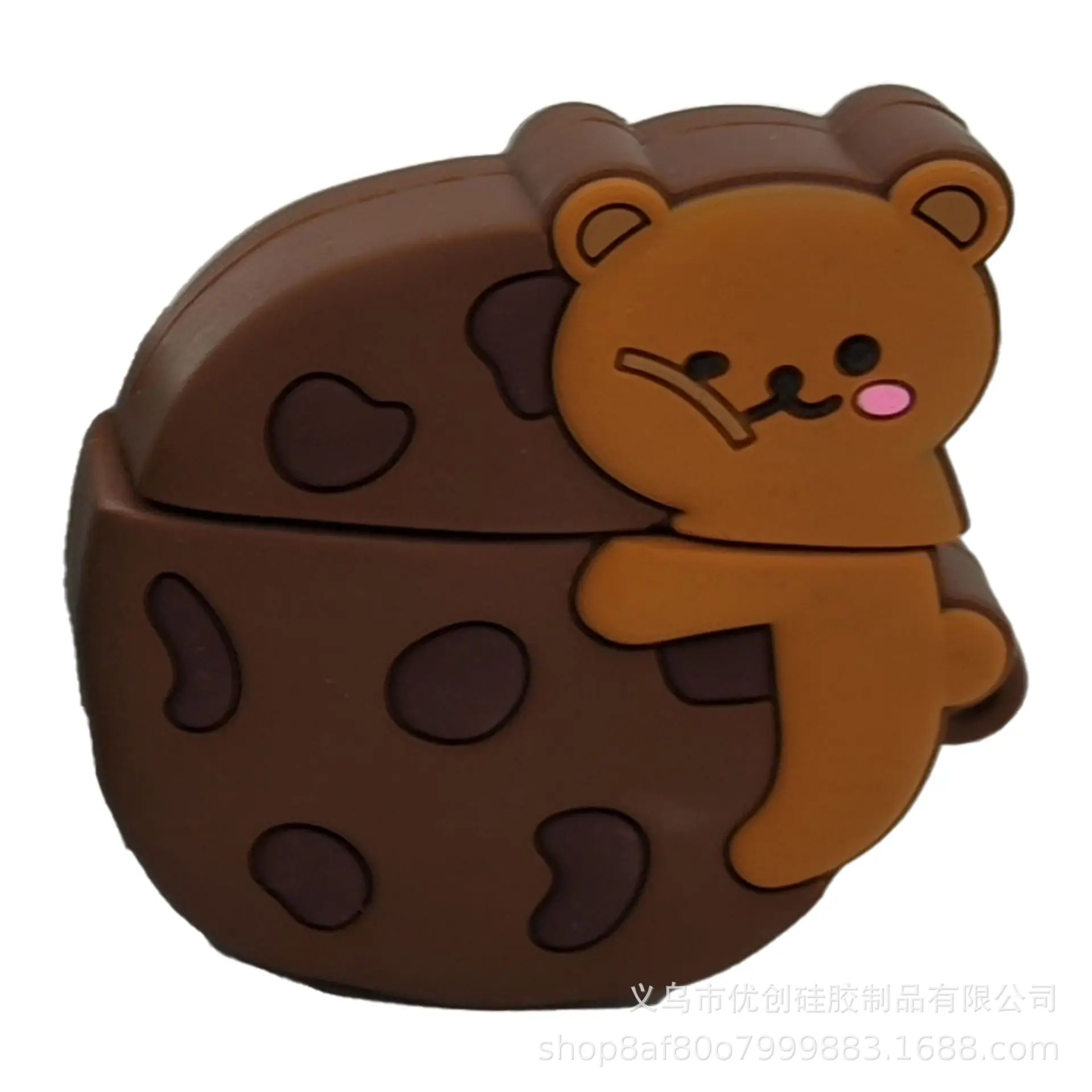 图层 64.png