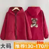 Buzos Impermeables de Manga Larga Delantal de Cocina para el Hogar Ropa de Trabajo Estampada Ropa de Protección para Puestos Ropa de Trabajo para Catering y Cocina Mujeres