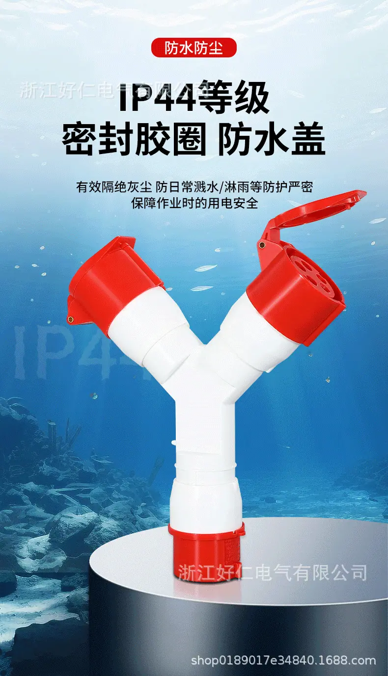 详情页_06.gif