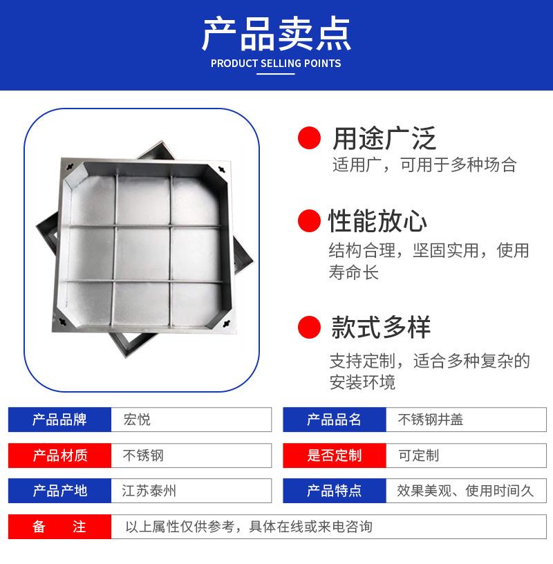 详情页改2_05