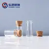 Garrafa de vidro borossilicato com rolha de madeira reta para mensagens, 2ml 3ml, diâmetro 16mm, garrafa dos desejos, Guangzhou Hongbo