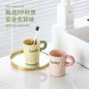 Taza de la Suerte Nueva de Primavera Tahe Taza de Lavar para Pareja Baño del Hogar Taza para Cepillarse los Dientes Dormitorio de Estudiantes Taza Simple para Enjuague Bucal