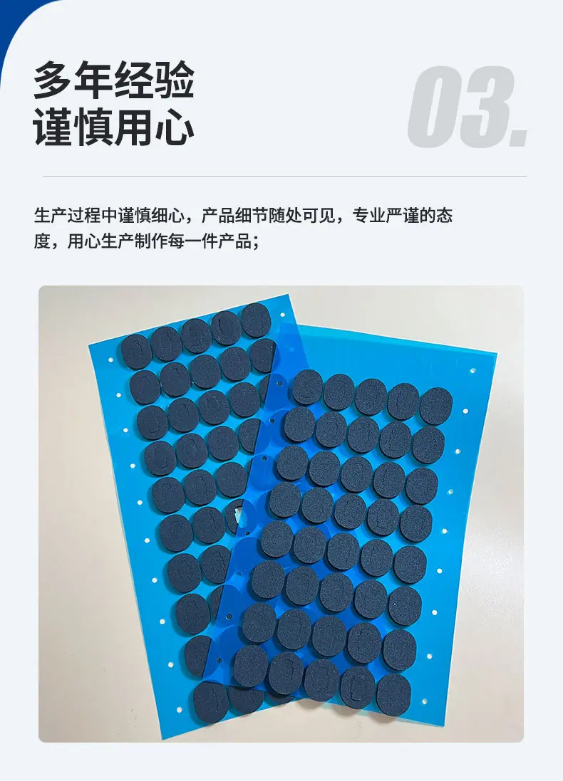 详情页_05