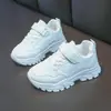 Zapatillas Transpirables de Cuatro Estaciones para Niños Zapatos Blancos de Estudiante Suela Suave Antideslizantes Zapatos de Running para Niños Zapatos de Skate para Campus de Niñas