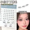 Pestañas Inferiores Little Xinzhi Luna Blanca Pestañas Postizas para Mujeres, Naturales Realistas Tallo Transparente Autoadhesivas Pestañas Inferiores Puro Deseo