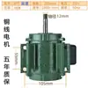 Extractor de aire, motor de alta velocidad, ventilador industrial de flujo axial de 220V, extractor de aire de 380V