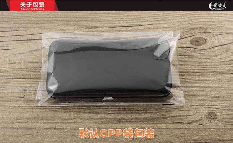 opp袋包装.jpg