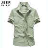 JEEP SPIRIT Verano Casual de Negocios Camisa de Media Manga para Hombre Moda de Negocios Camisa de Manga Corta Top 0252