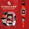 [Mito de Nezha] Aplicável à Pulseira de Relógio para Telefone Small Genius Z10/Z9/Z8/Z6proQ1A Ao C