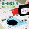 Conjunto de Pincéis de Caligrafia da Marca Hero para Iniciantes, Conjunto Completo com Pincéis de Pelo de Lobo e Pelo Misto, Inclui os Quatro Tesouros do Erudito e Ferramentas de Armazenamento