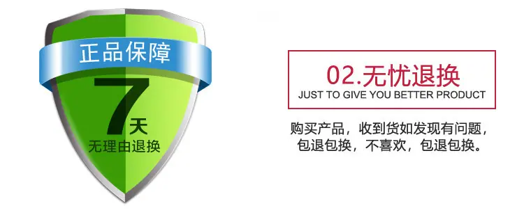 详情图_10.jpg
