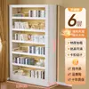Estantería de Acero para Biblioteca, Estante de Almacenamiento de Piso para el Hogar, Estantería para Libros Infantiles, Estante para Libros Ilustrados en la Sala de Estar, Estante de Almacenamiento Simple de Hierro