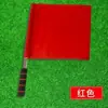 Bandera de salida Bandera de señalización Bandera de comando del árbitro de competición de atletismo Bandera de patrulla de límites Bandera de comando rojo-verde de tráfico de acero inoxidable