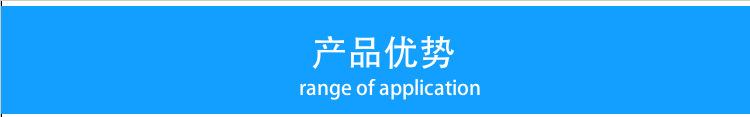 详情-07.jpg