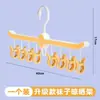 Tendedero de calcetines, tendedero doméstico para bebés y niños, perchero de múltiples pinzas