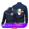 Chaqueta de Manga Larga con Cuello Alto y Cremallera Estilo Americano Talla Grande, Chaqueta Bomber de Béisbol, Corte Holgado para Hombre