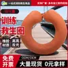 Salvavidas tipo 87 anillo de natación inflable goma doble cámara de aire entrenamiento en mar entrenamiento en lago salvavidas especial