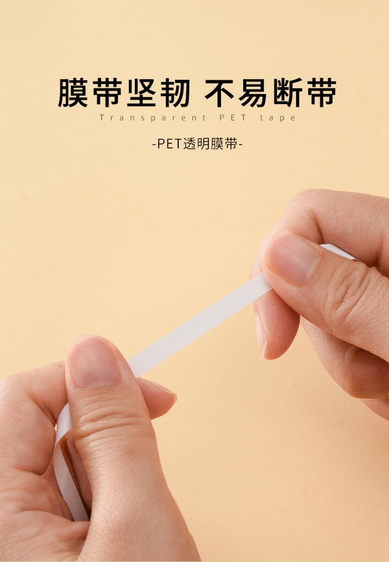 详情4
