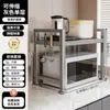 Estante retráctil de almacenamiento para horno microondas de cocina, soporte de horno de doble capa para el hogar, estante de almacenamiento para olla arrocera de escritorio de encimera