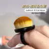 Pincel de poeira em formato de anel para nail art, pincel de poeira com borda frontal, pincel de cerdas macias finas com alça para dedo, removedor de poeira para unhas, ferramenta para nail art
