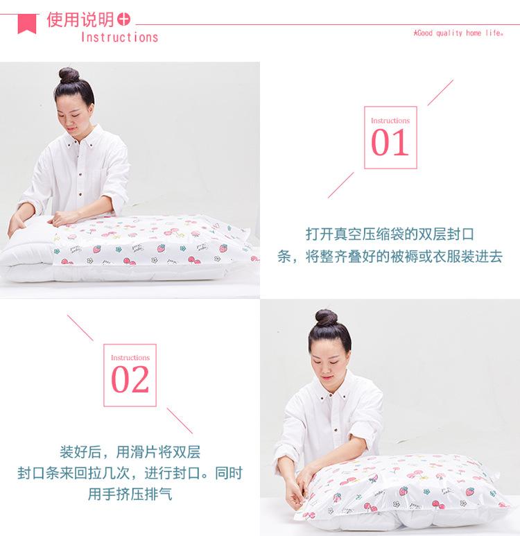 樱桃详情9