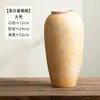 Jingdezhen Cerámica Minimalista Moderna Florero Amarillo Cálido Fresco Recipiente para Arreglo Floral Casa de Huéspedes Hotel Adorno de Decoración Suave Envío Gratis