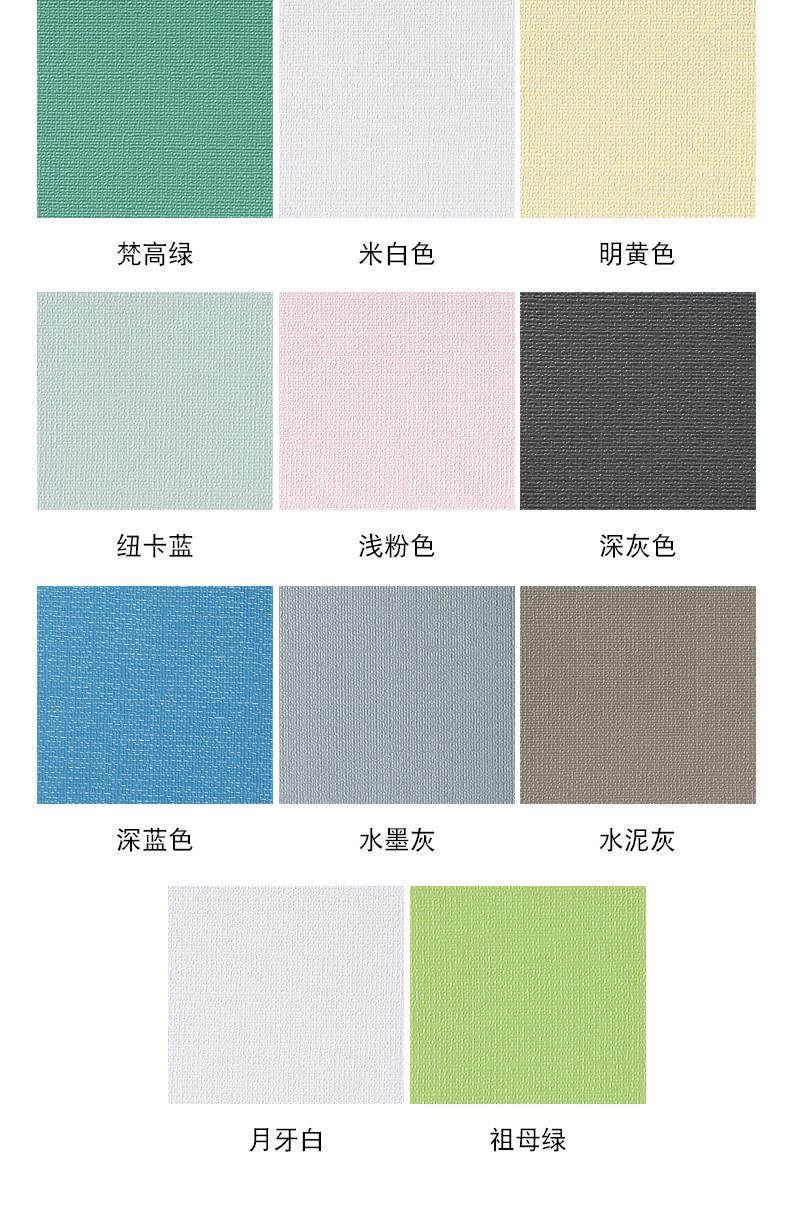 详情_09.jpg