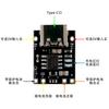 Placa de Carga de Batería de Litio Ternaria Ultracompacta 1A 3.7V4.2V Módulo Cargador Interfaz Tipo-C con Placa de Protección