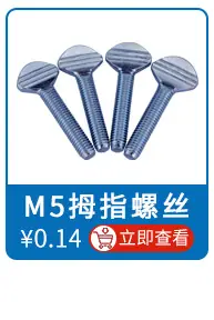 关联推荐05_10.jpg