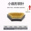 Base para Florero Jian Shan, Herramienta de Forma Única Inspirada en el Zen, con Forma de Aguja, Herramienta de Arte Floral Estilo Japonés Oriental, Planta de Bonsái