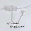 Xingrong Crystal DIY Plata Brillante Control Personalidad Versátil Pulsera de Cristal Cuentas Espaciadoras Cuentas Espaciadoras Colgante de Borla Accesorios Ninguno