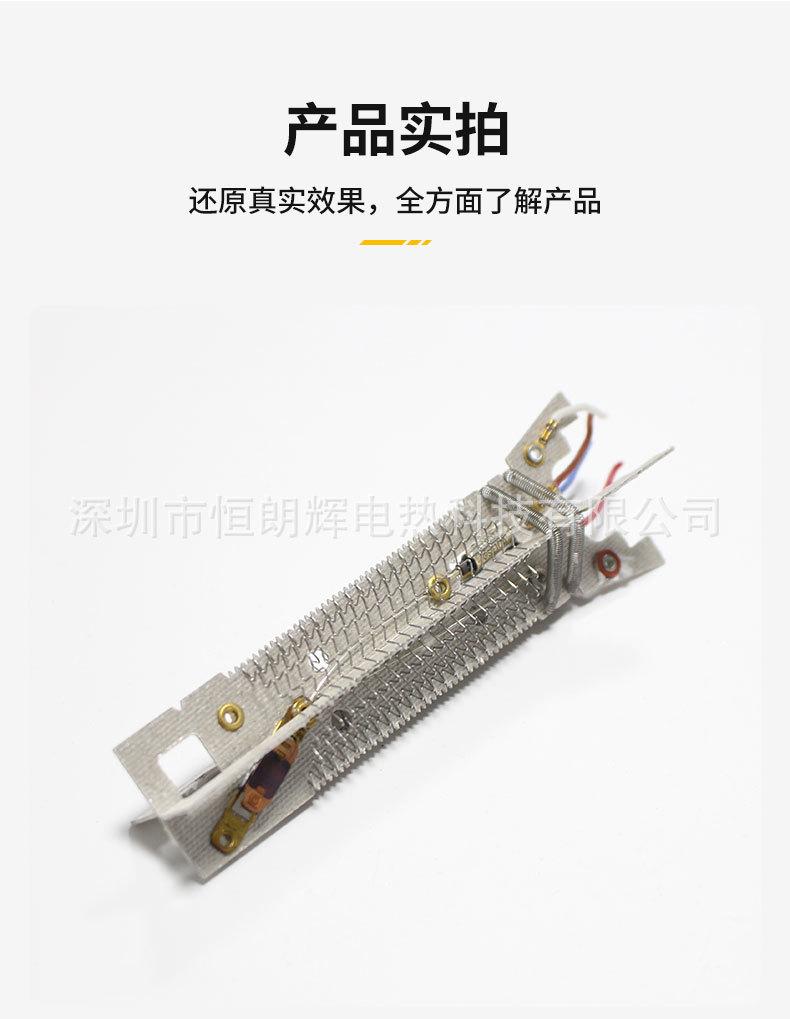 直发梳卷发器详情_08.jpg