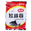 Un gran suministro de polvo de trefilado, cebo de pesca, cebo de base especial, equipo de pesca, ingredientes de cebo de pesca, aditivos de cebo