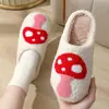 Zapatillas de algodón de cara sonriente y corazón de melocotón de invierno para mujer, zapatillas cálidas de felpa para el hogar en interiores, zapatillas arcoíris de venta cruzada, venta al por mayor