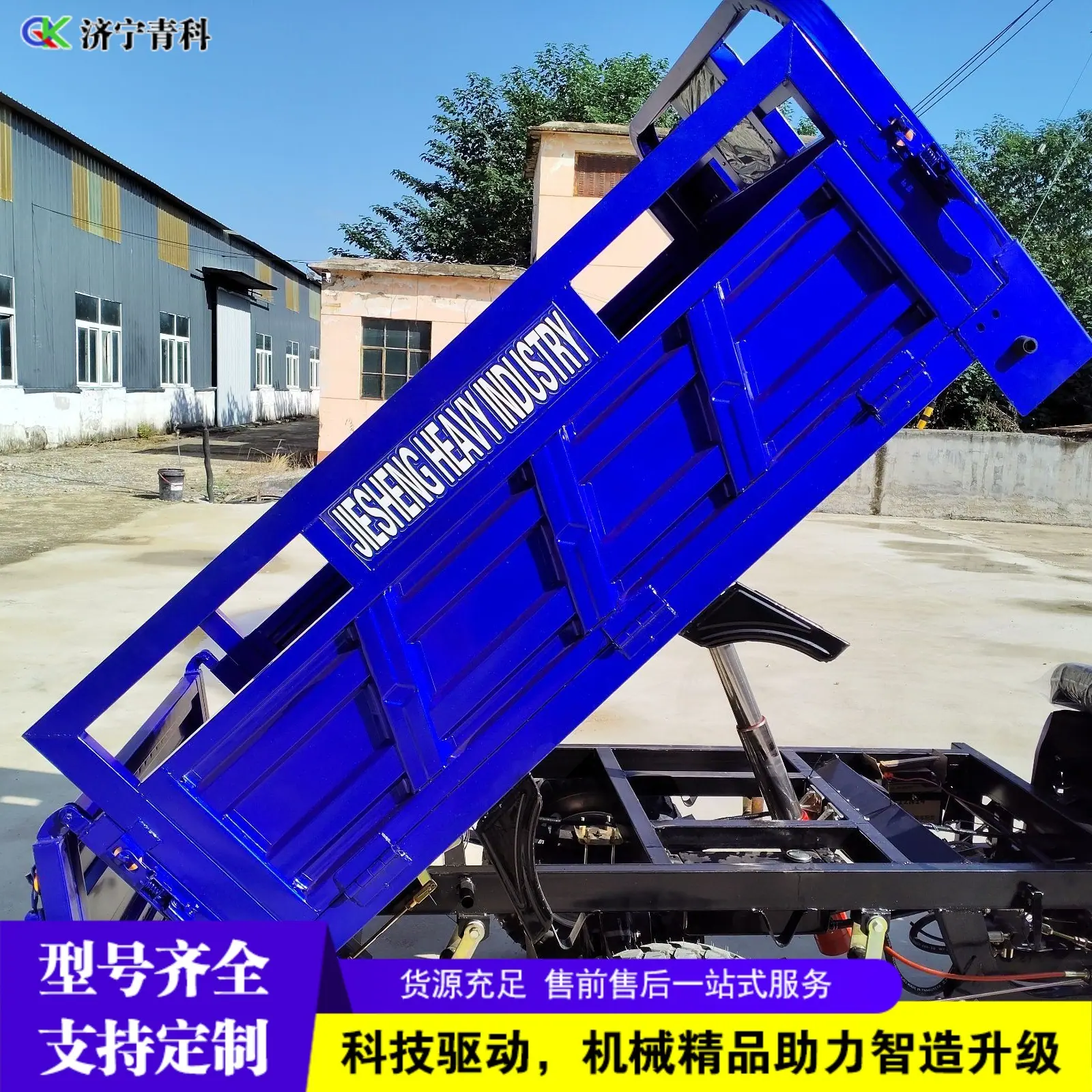 QQ图片20251209135511(7)