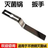 Olla a Presión Portátil de Zhejiang Xinfeng Olla de Cocción al Vapor a Presión Accesorios Tornillo de Rosca Tuerca Tornillo