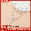Nuevo conjunto de joyería de collar y pendientes de moda transfronteriza para novia con pedrería en forma de lágrima para accesorios de vestido de noche de mujer