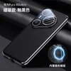 Adecuado para Huawei Pura80Ultra Funda de Teléfono Magnética de Cuero Liso Galvanizado Pura80Pro Película Protectora de Lente Integral Anti-Caída