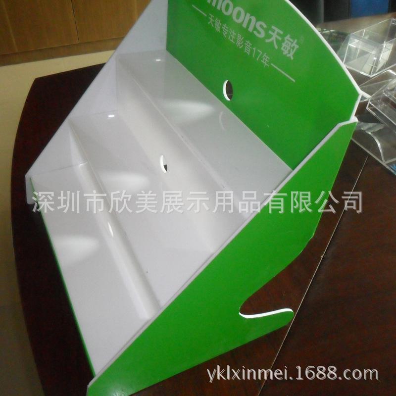 2266253092_186419616