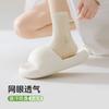 Calcetines de Verano Finos para Mujer Estilo Miu hasta Media Pantorrilla, Calcetines Transpirables de Malla sin Costuras, Calcetines Largos Blancos Simples Estilo Ballet