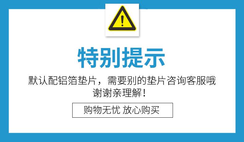 1L塑料瓶