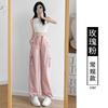 Pantalones de Trabajo Estilo Americano para Mujer, Otoño 2026 Nuevos de Cintura Alta Casual Adelgazantes de Gama Alta Pierna Recta Pantalones de Chándal para Figuras Petite